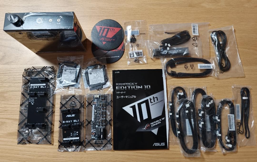 マザーボード ASUS ROG Rampage V Edition 10