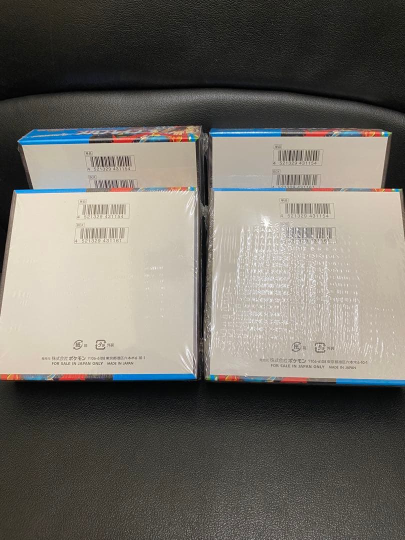 ポケモンカード　新品シュリンク付　メガブレイブ4BOX