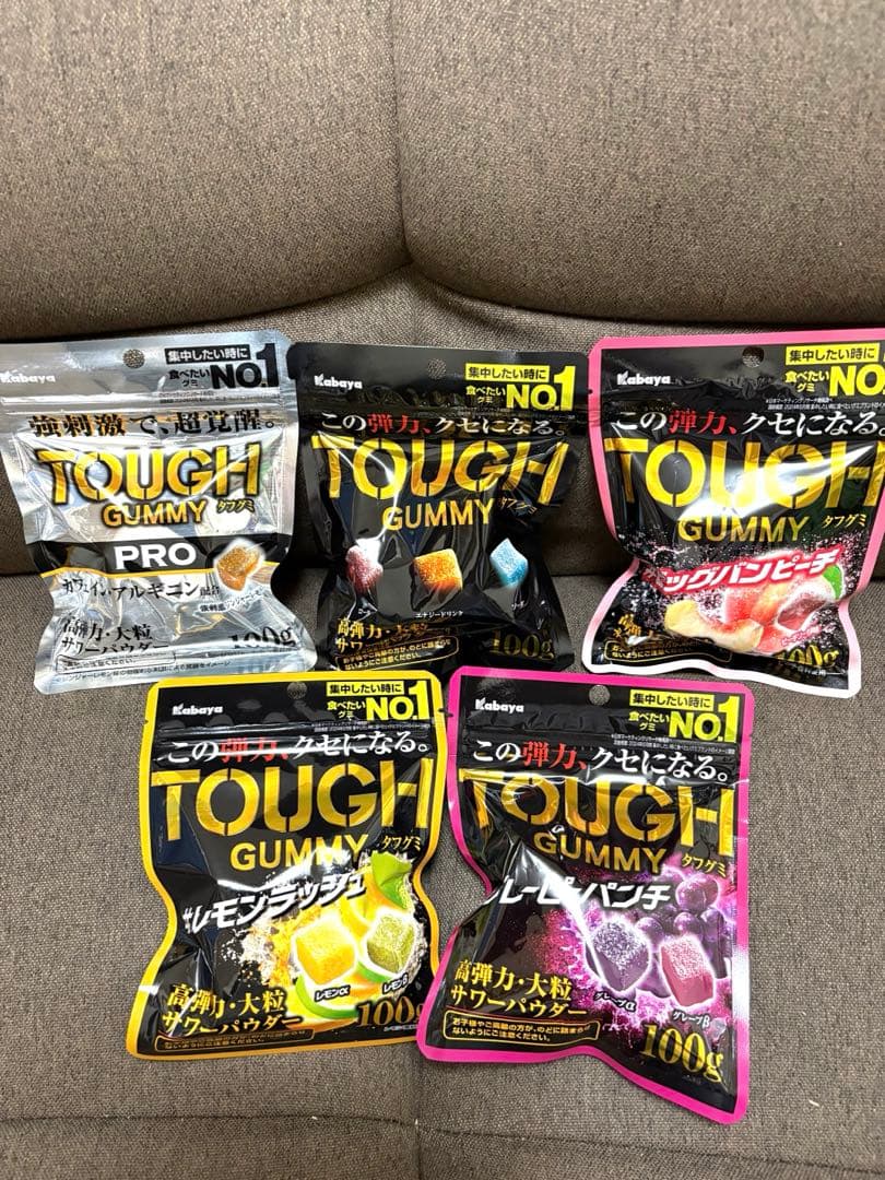 タフグミ　5種類　合計60袋セット