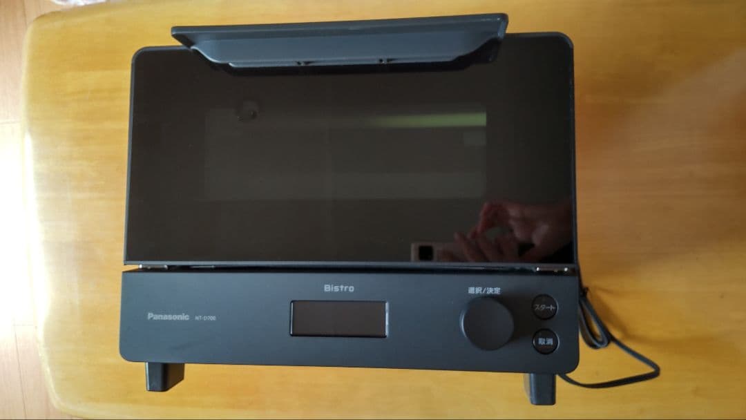 新品2025年製Panasonic NT-D700 オーブントースタービストロ