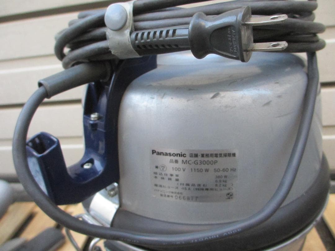 pnasonic MC-G3000P（中古）