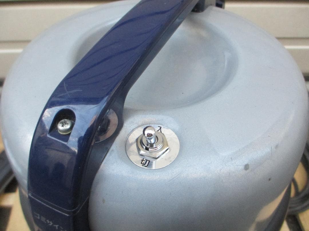 pnasonic MC-G3000P（中古）