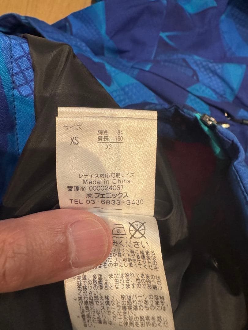 フェニックス　スキーウェア　s xs