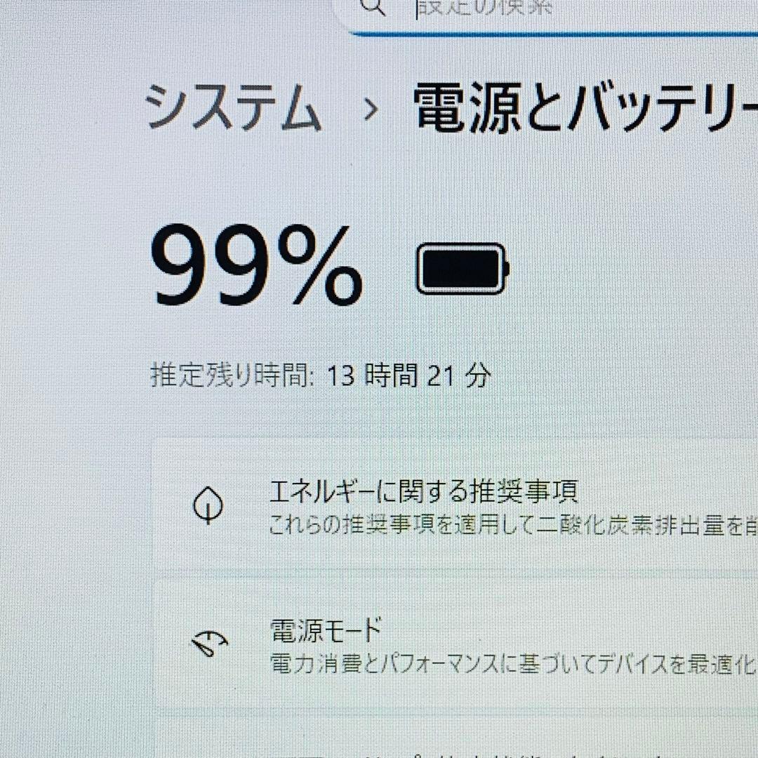 Core i7✨7世代✨SSD1TB✨32GB✨オフィス✨NEC✨ノートパソコン