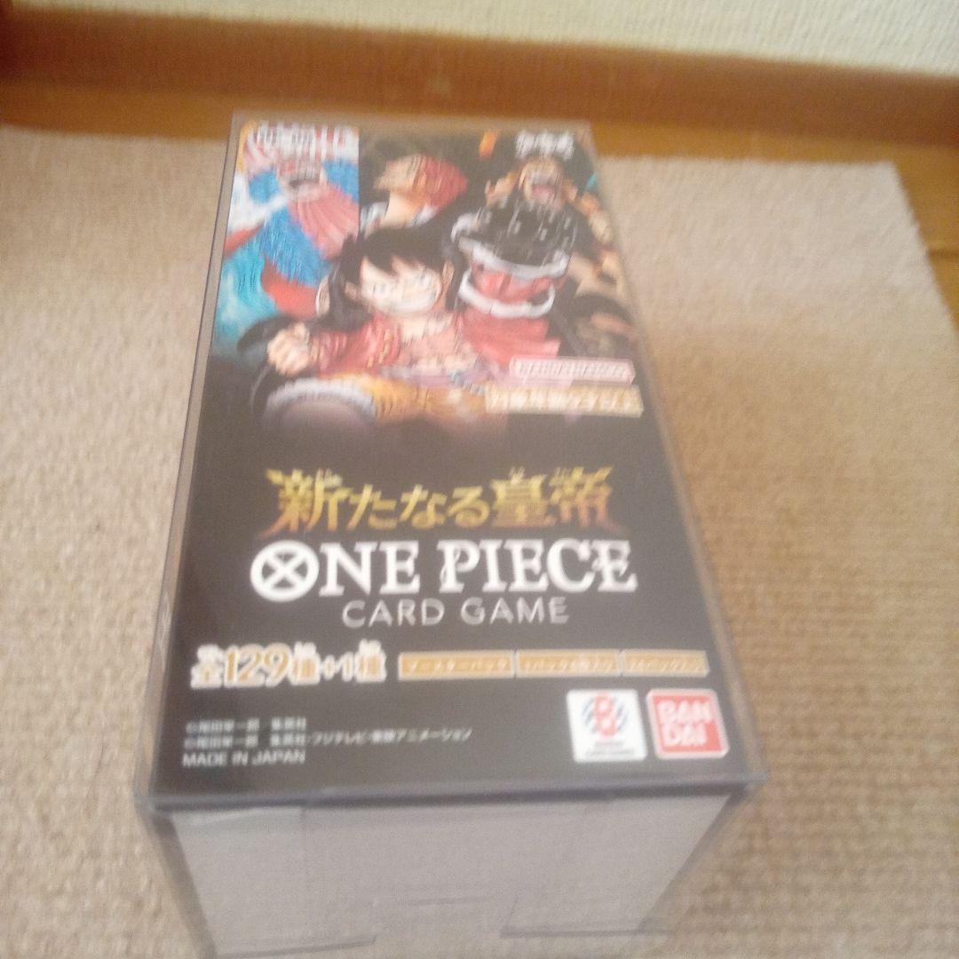 ONE PIECE カードゲーム セット 254枚【テープ付きボックス保護付き】