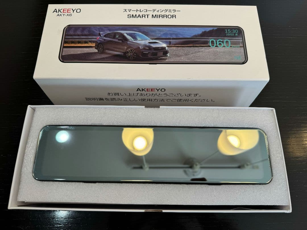 AKEEYO AKY-X6 ミラー型ドライブレコーダー 前後カメラ 60fps
