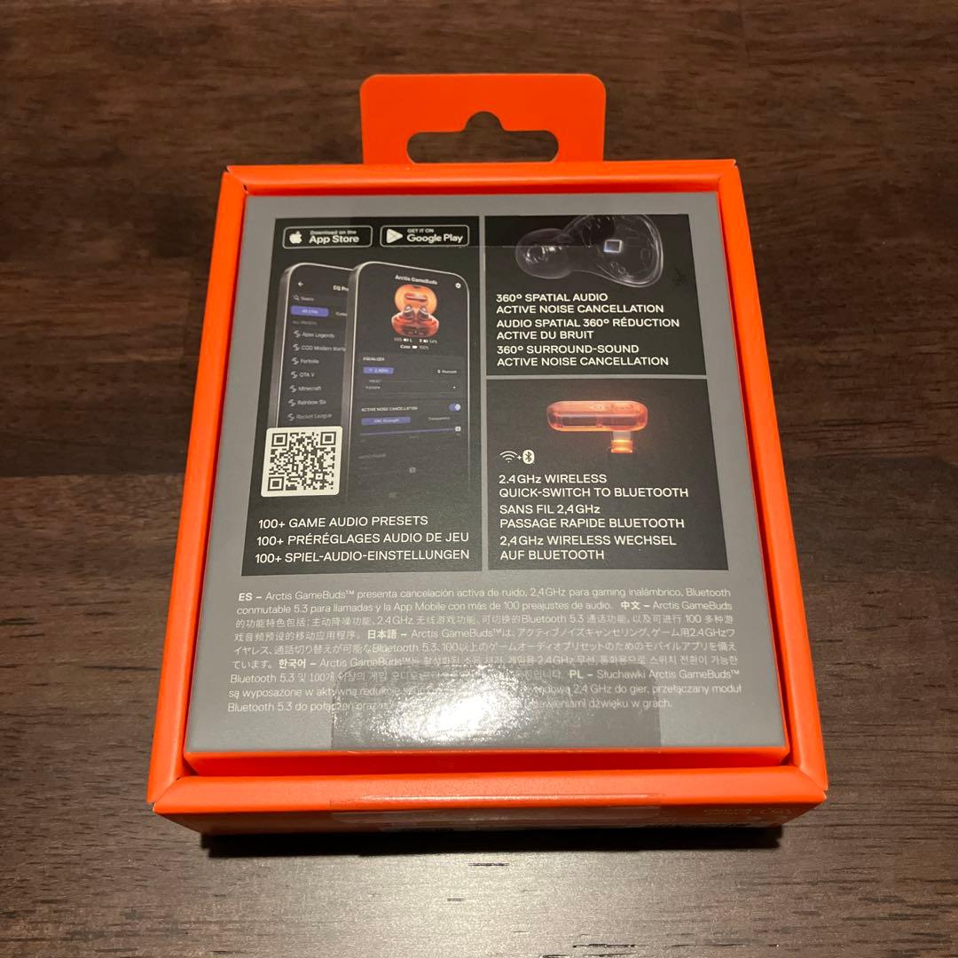 Arctis GameBuds Glorange ゲーミングイヤホン