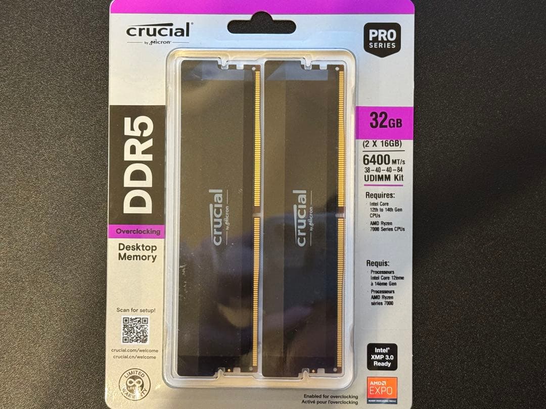 Titanium1さま専用　Crucial DDR5 32GB(16GBx2)