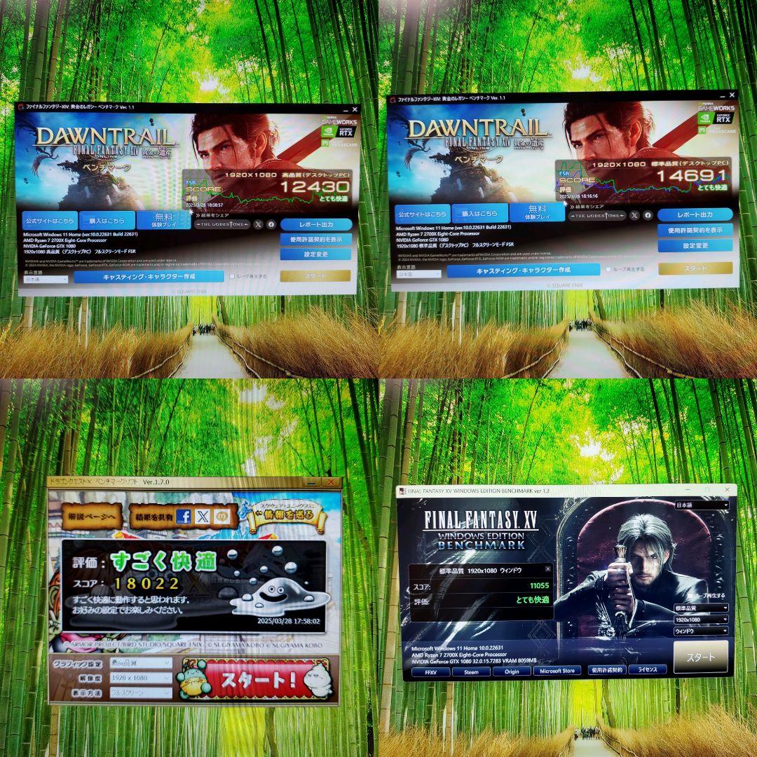 シュウ様PC/Ryzen7 2700X/16G/GTX1080