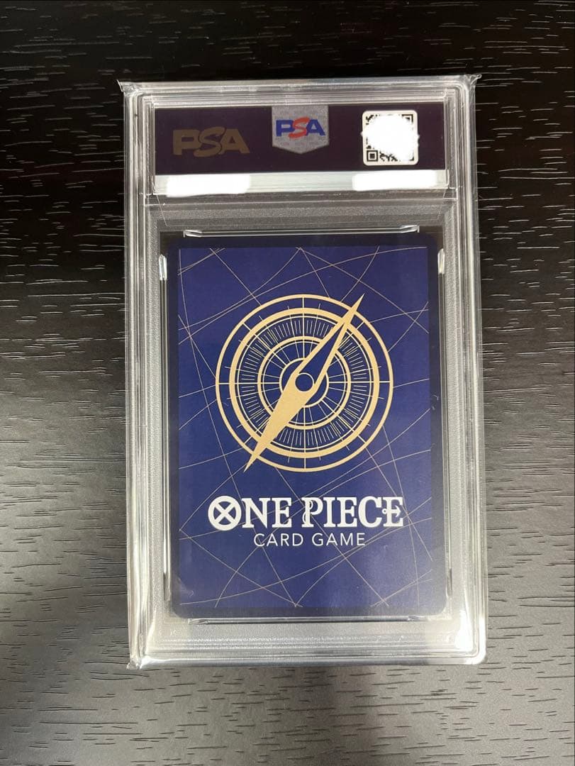 モンキー・D・ルフィ SEC-SP (コミパラ) [EB02-061]PSA10