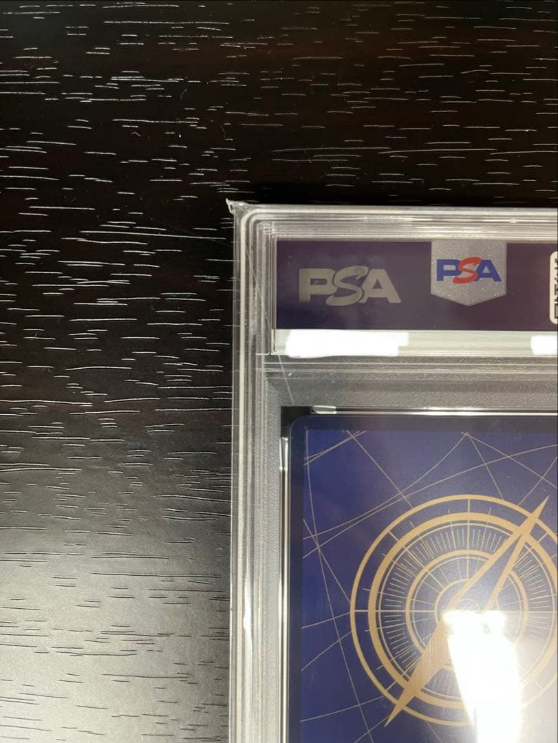 モンキー・D・ルフィ SEC-SP (コミパラ) [EB02-061]PSA10