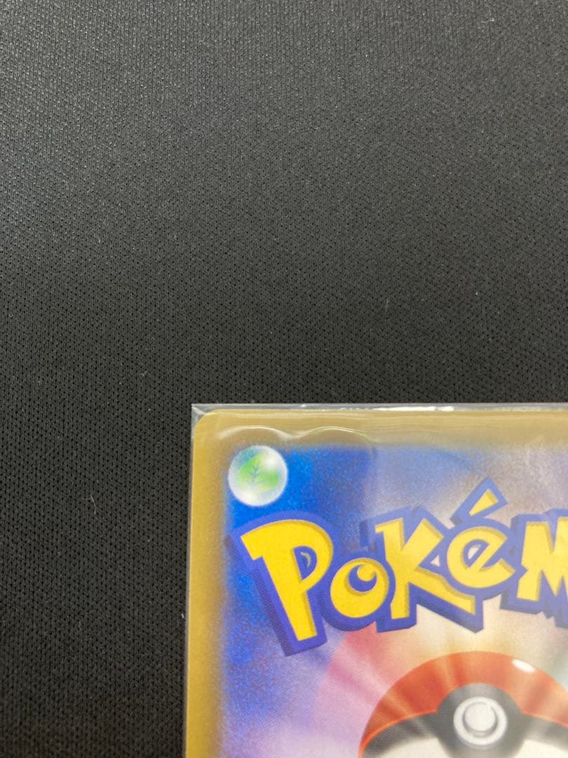 エーフィV SA ポケモンカード