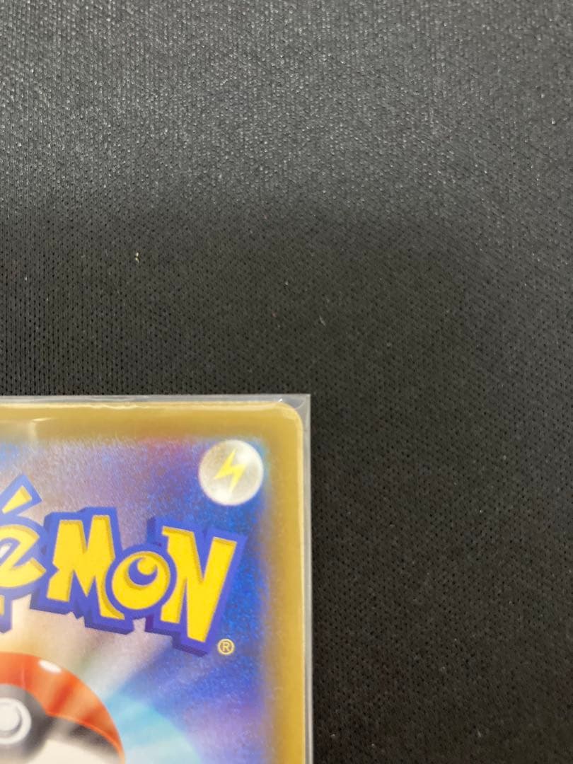 エーフィV SA ポケモンカード