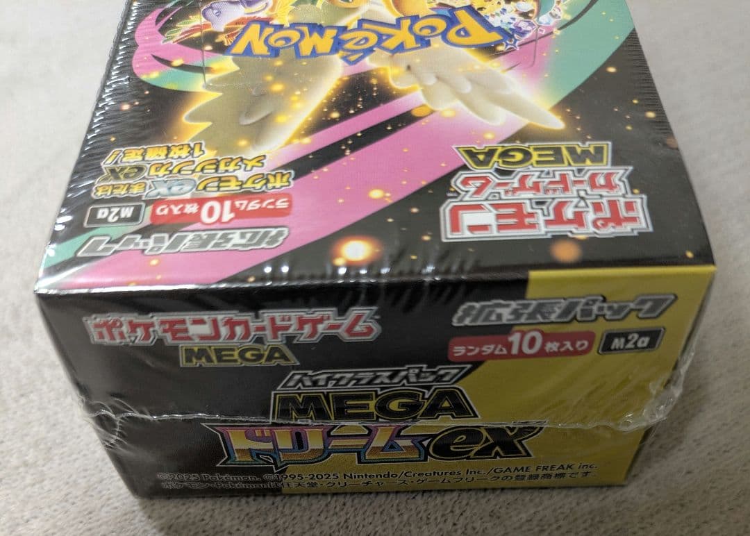 ポケモンカード MEGAドリームex シュリンク付 新品未開封