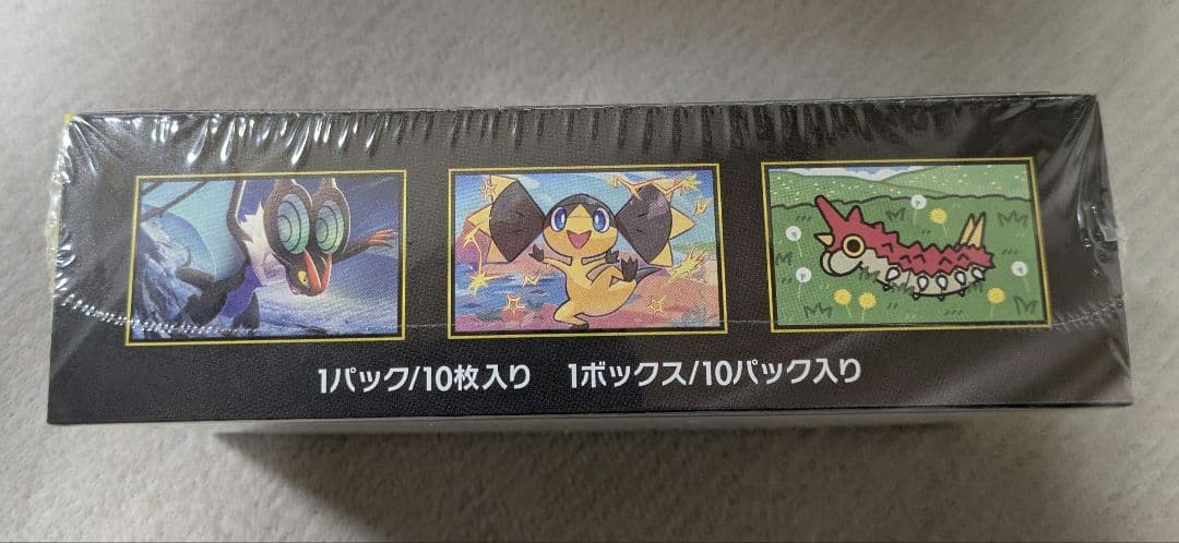 ポケモンカード MEGAドリームex シュリンク付 新品未開封