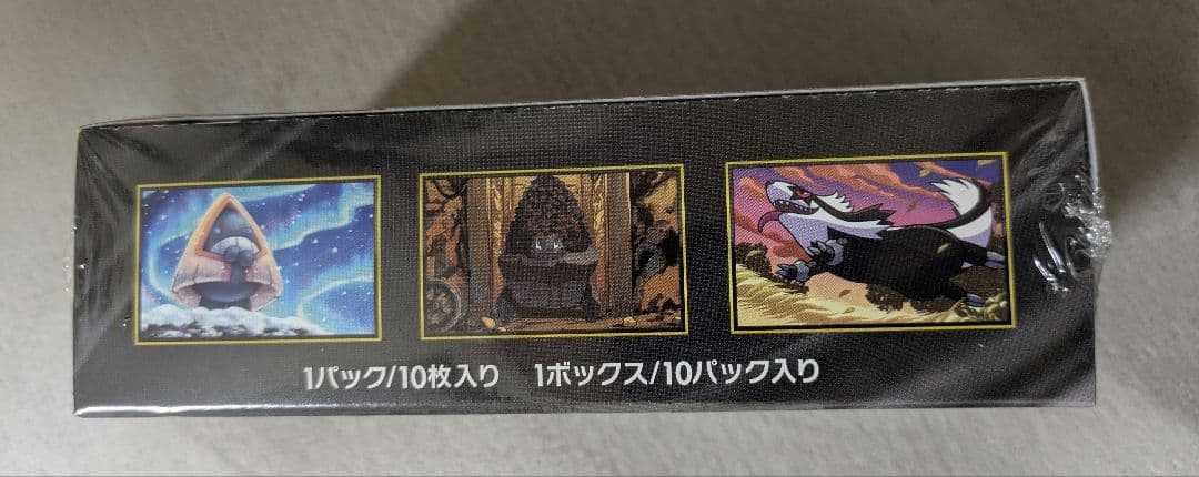 ポケモンカード MEGAドリームex シュリンク付 新品未開封