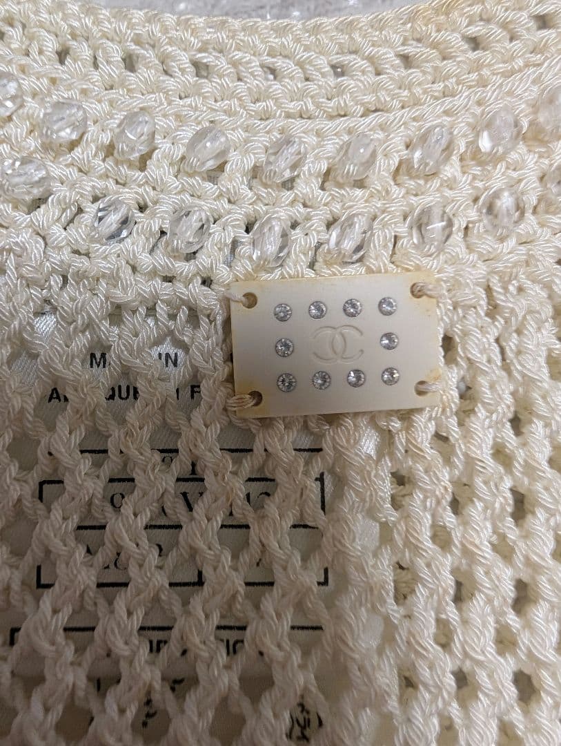 CHANEL アイボリー ネット編み ビスチェ 42