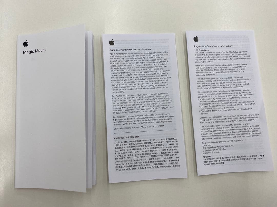 Apple Magic Mouse ブラック 本体 A1657