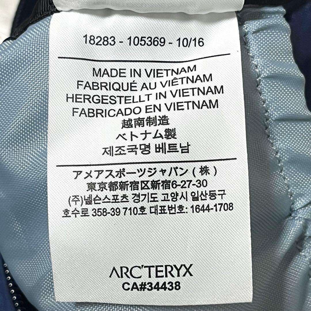 ✨希少カラー✨廃盤モデル アークテリクス リュック INDEX15 A4収納可能