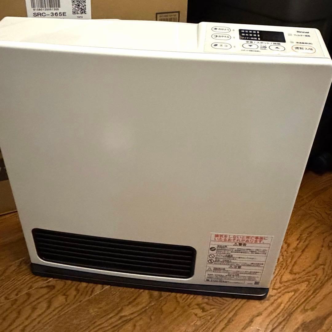 【2025年10月購入】リンナイ ガスファンヒーター SRC-365E 都市ガス