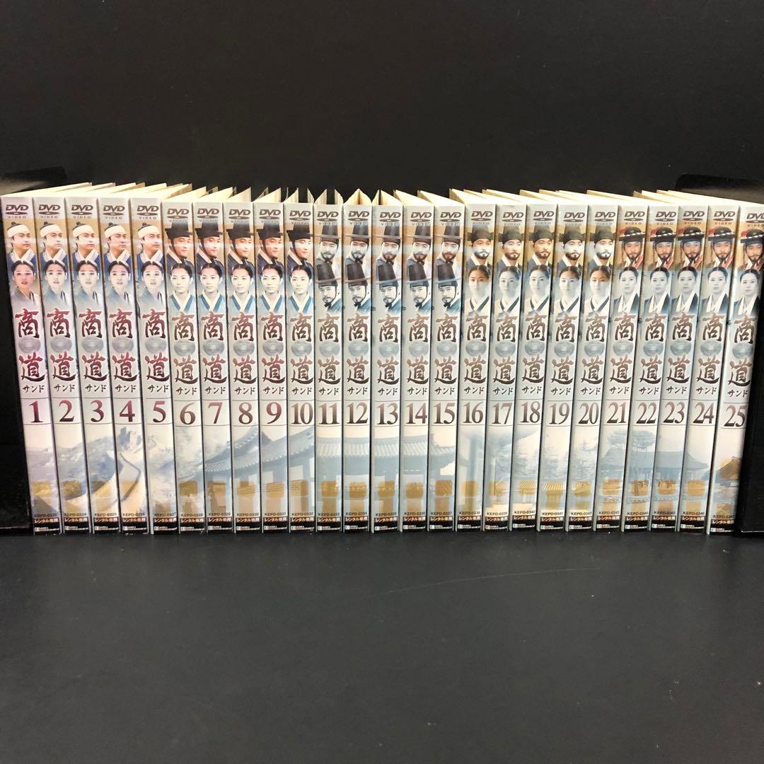 商道 サンド レンタルDVD 韓国ドラマ 全巻セット