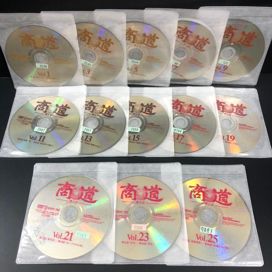 商道 サンド レンタルDVD 韓国ドラマ 全巻セット