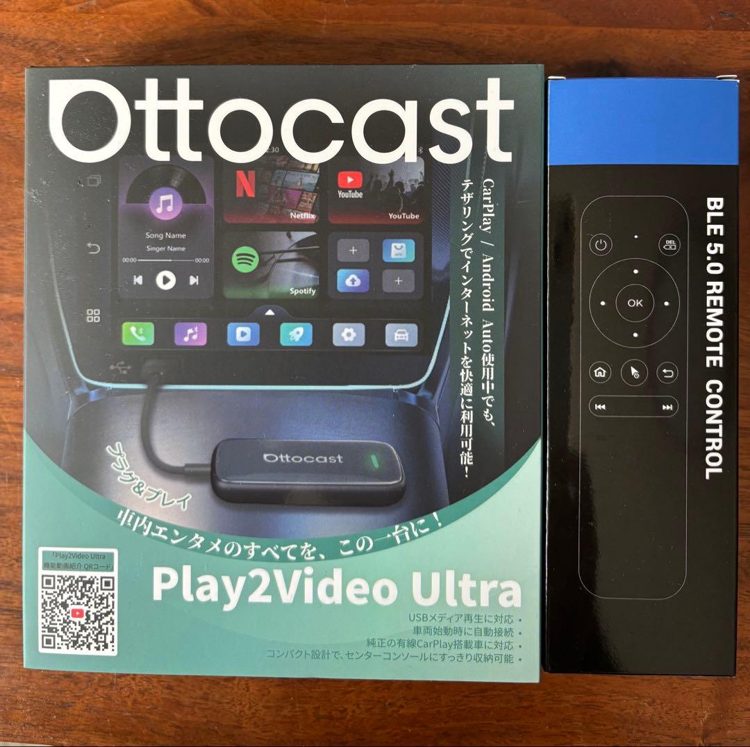 オットキャスト　Ottocast Play2Video Ultra