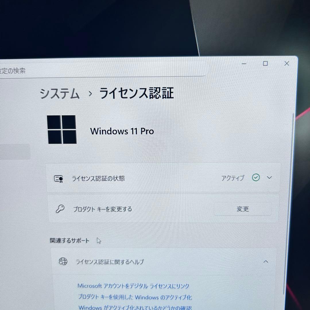 【上位モデル】DELL Latitude 7320｜i7｜16GB｜SSD512