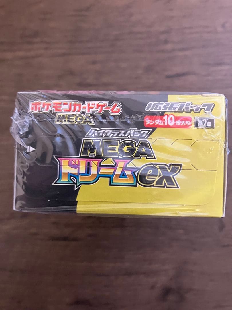 【シュリンク付き】ポケモンカードゲーム MEGAドリームEX 10パック入