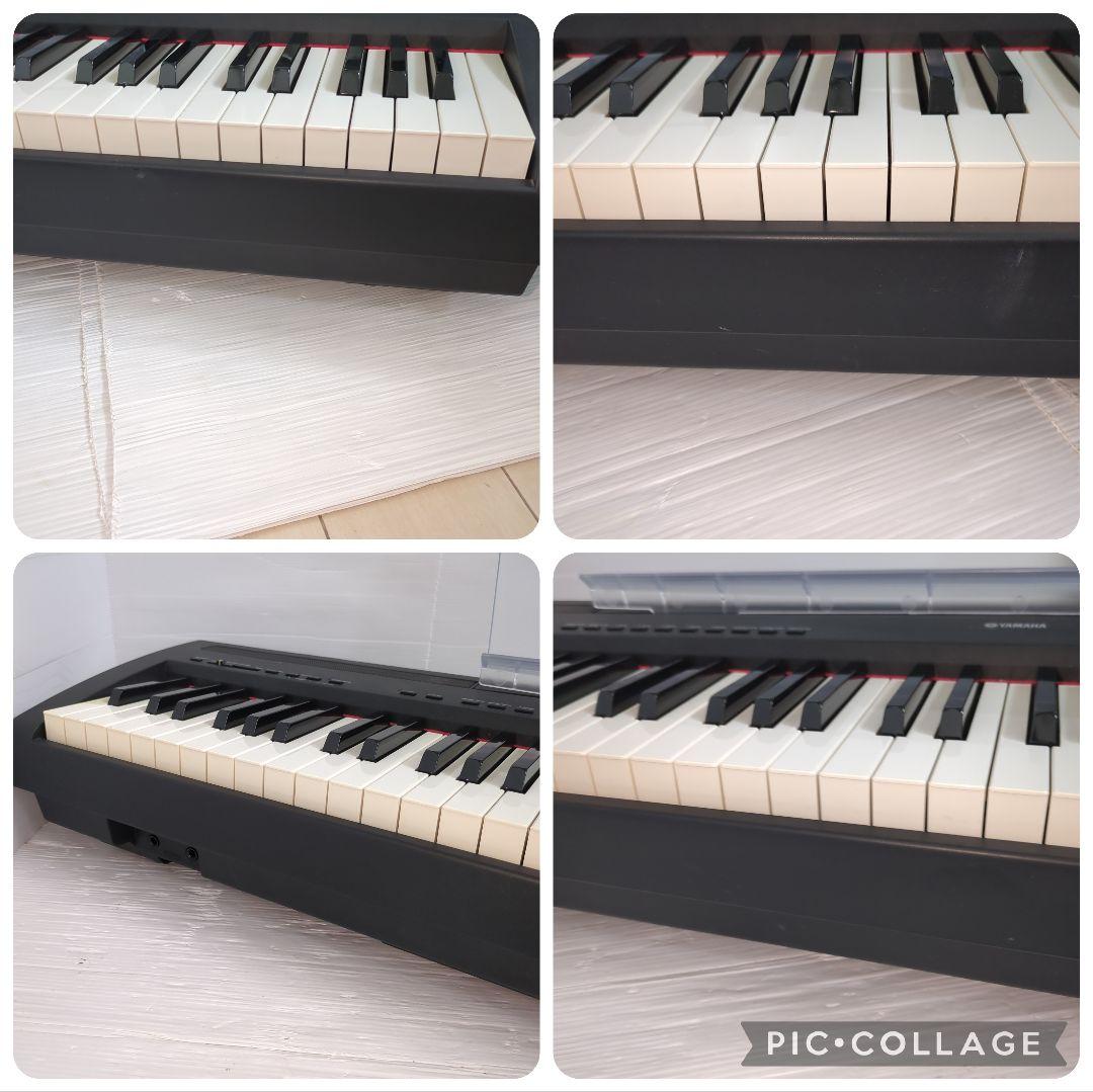 YAMAHAヤマハ　デジタルピアノ P-85 88鍵