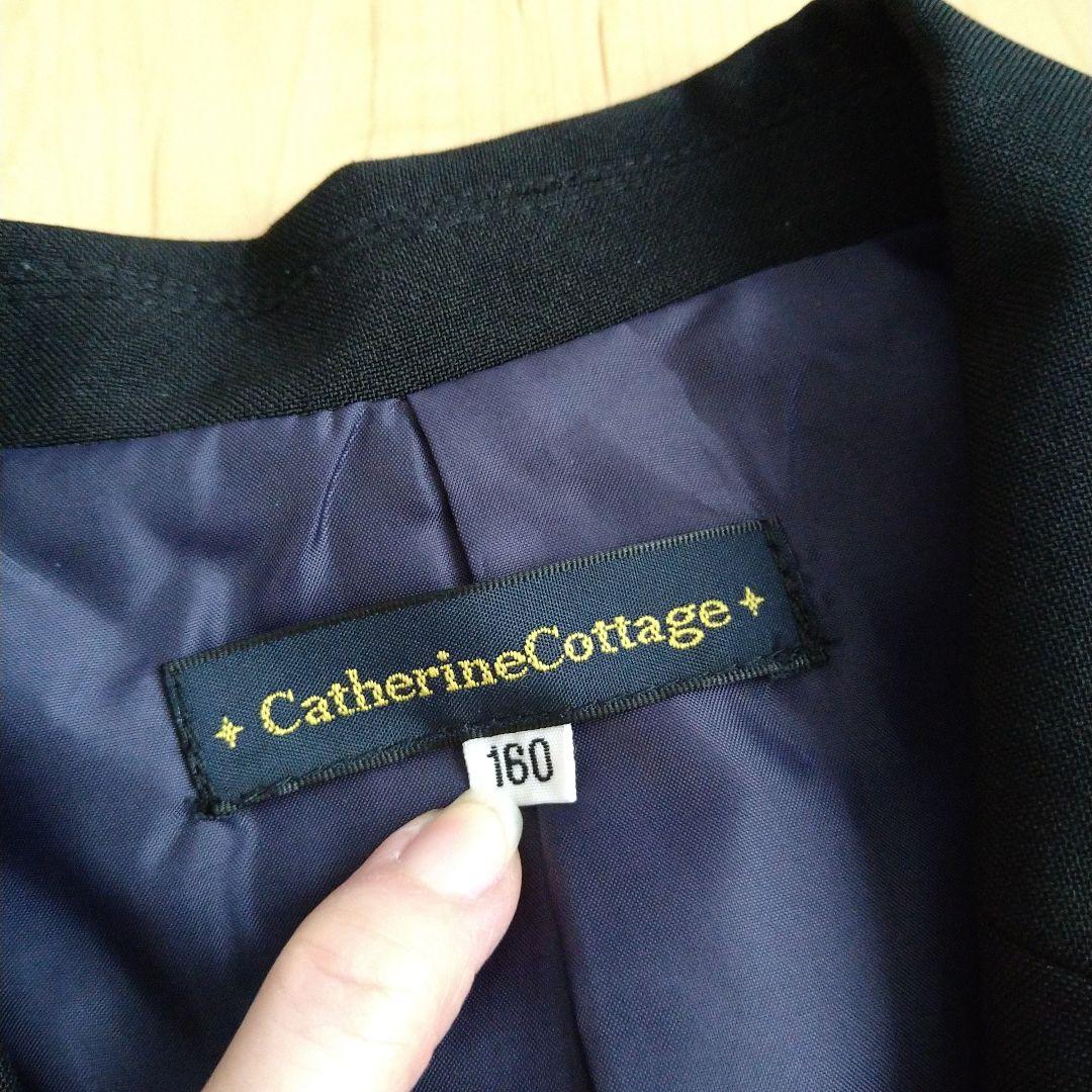 ☆週末セール中☆美品!!キャサリンコテージフォーマルスーツセットアップ＊男の子