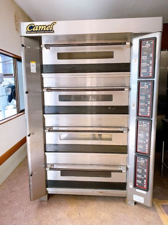 CAMEL オーブン