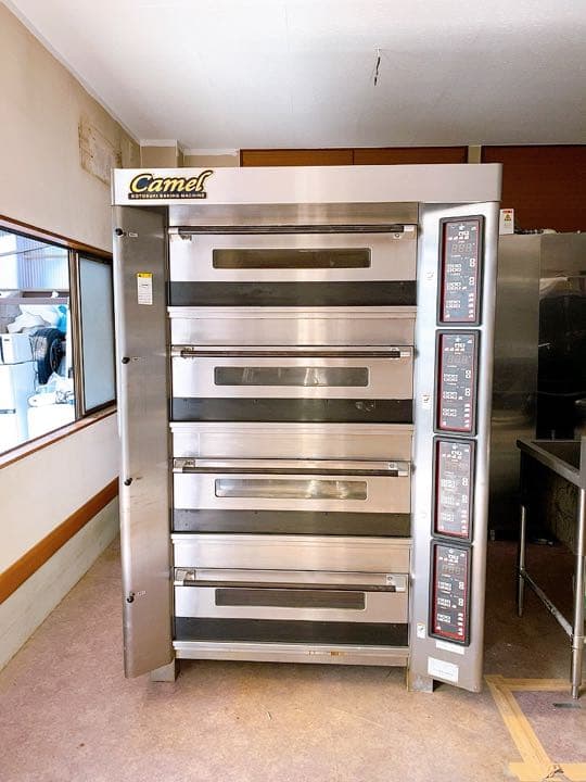 CAMEL オーブン