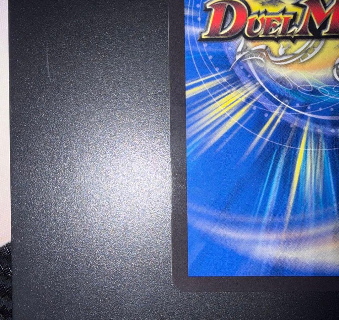 デュエマ　音卿の精霊龍ラフルルラブ/未来から来る、だからミラクル　金トレジャー