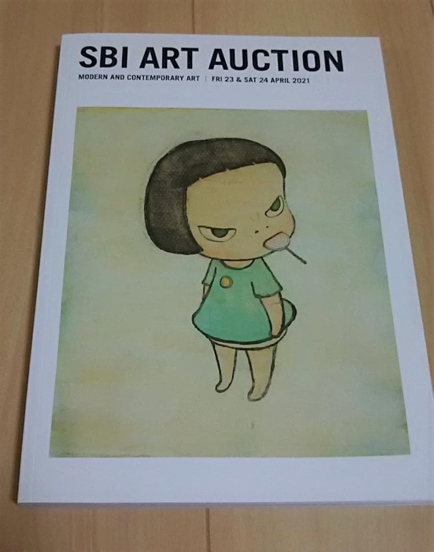 【ロマン】SBI ART AUCTIONカタログ 計31冊