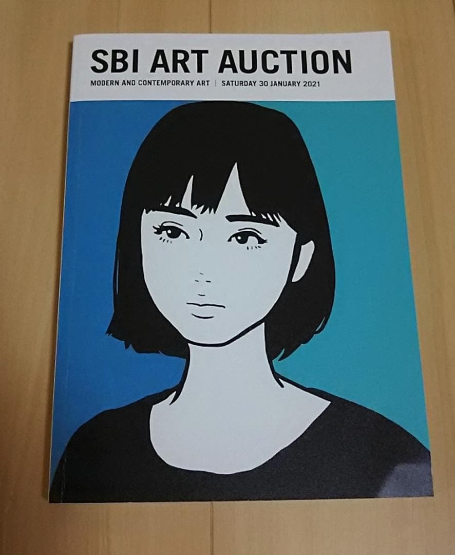 【ロマン】SBI ART AUCTIONカタログ 計31冊