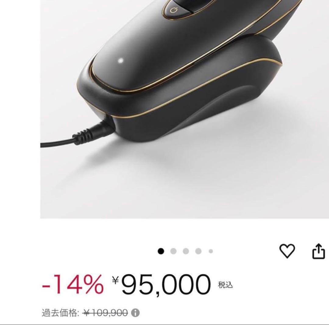 スムーズスキン pure unplugged