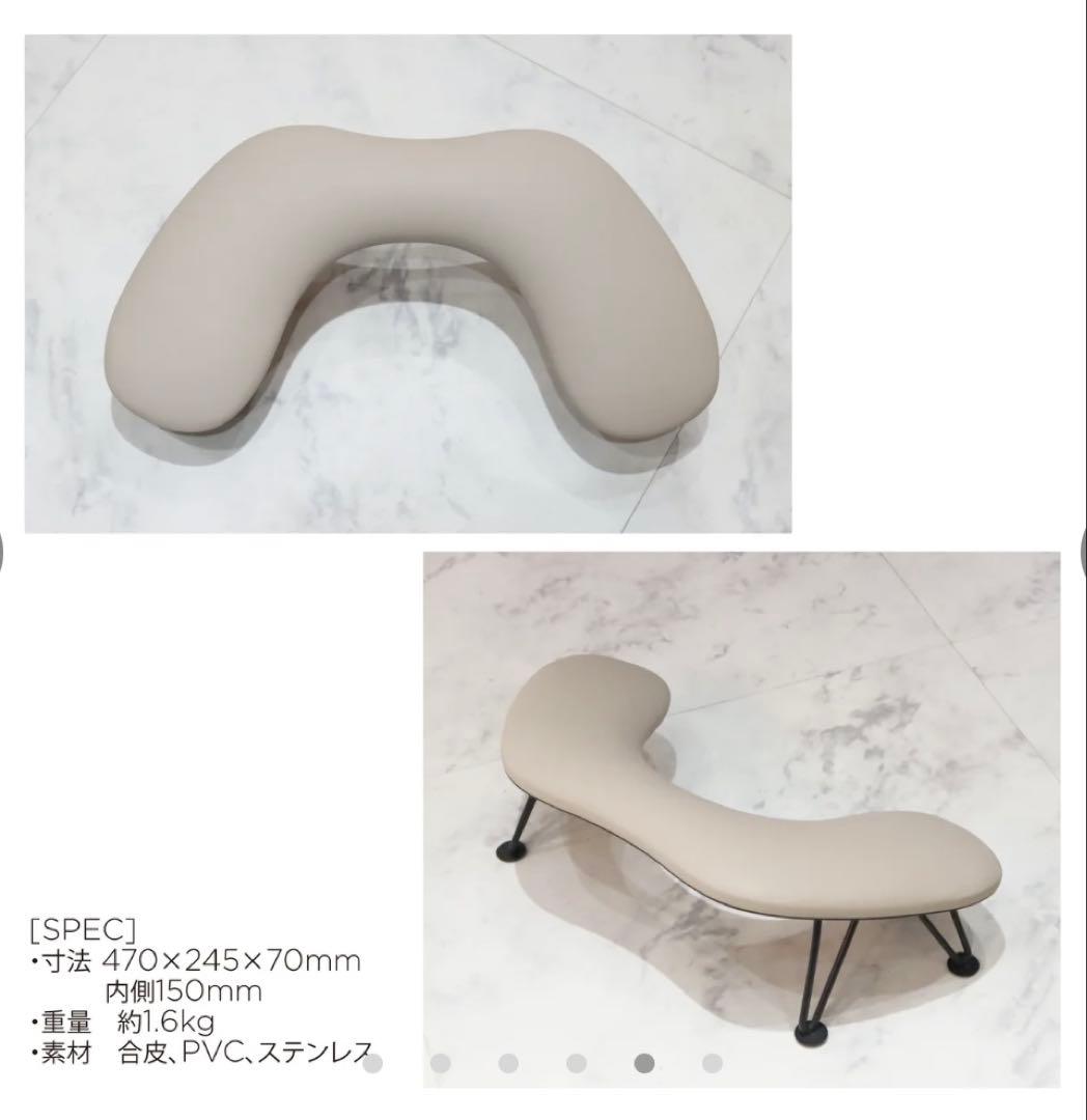 トイズTOY's ×INITYアームレスト 合成皮革 ベージュ　ネイル　サロン