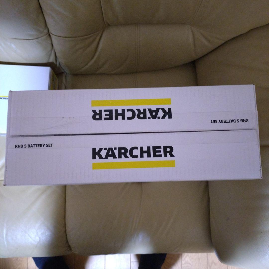[新品]KARCHER KHB5 高圧洗浄機 18Vバッテリー　急速充電器セット