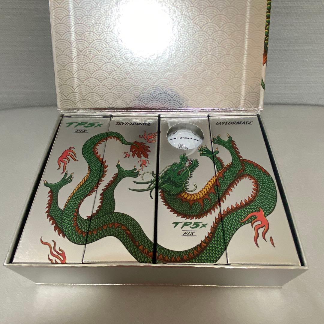 新品未使用 TP5X pix 1ダース　限定品