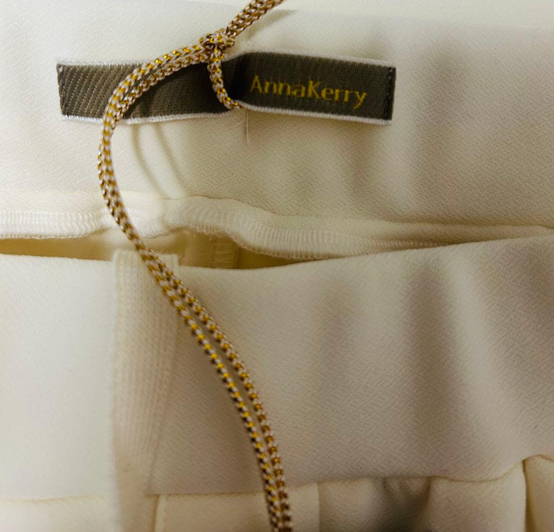 Anna Kerry モロッコパンツ36 ホワイト【新品未使用】タグ付き