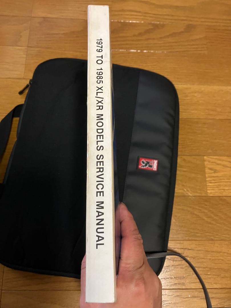 ハーレー 純正 マニュアル XL/XR 1979-1985