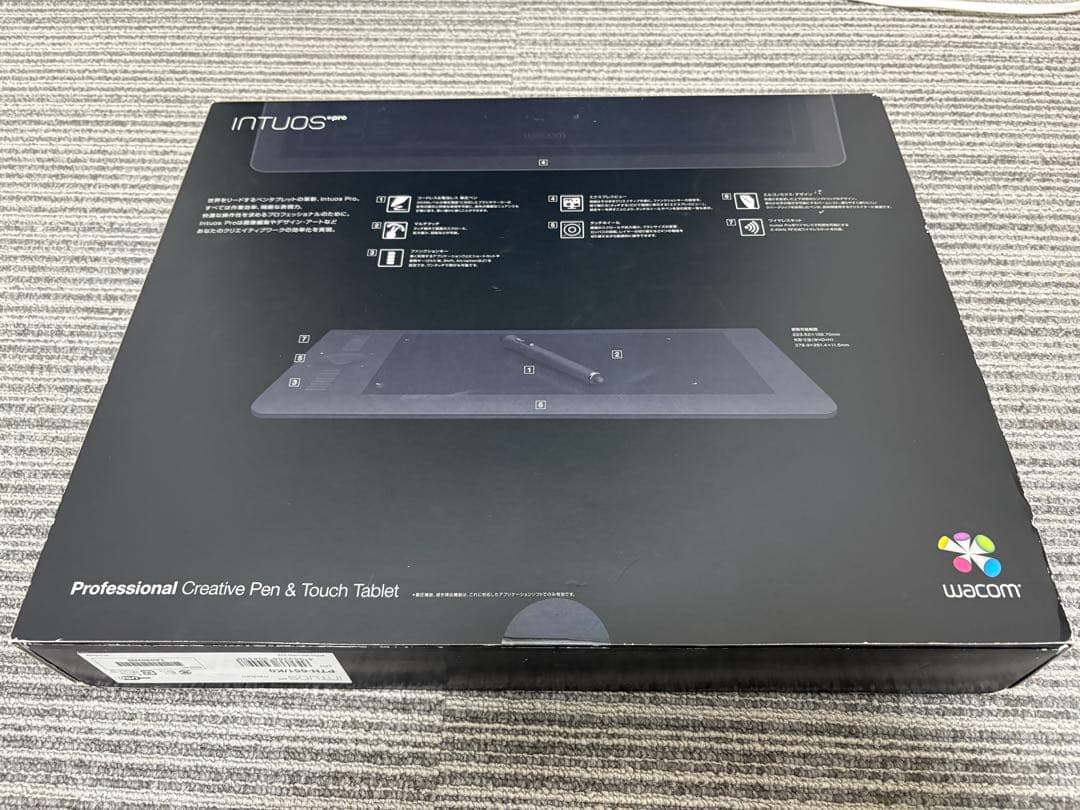 Wacom Intuos Pro Medium PTH-651 ペンタブレット