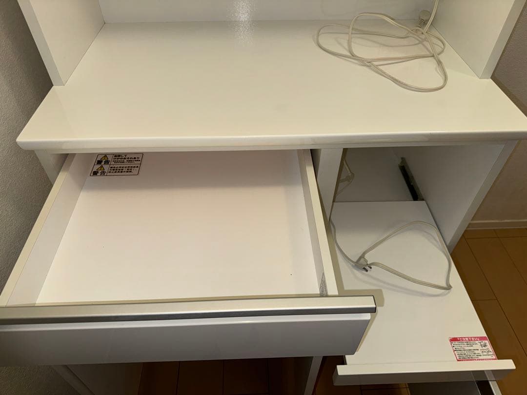 奈良発 ニトリ UPレジューム90 食器棚 ハイタイプ キッチン レンジボード