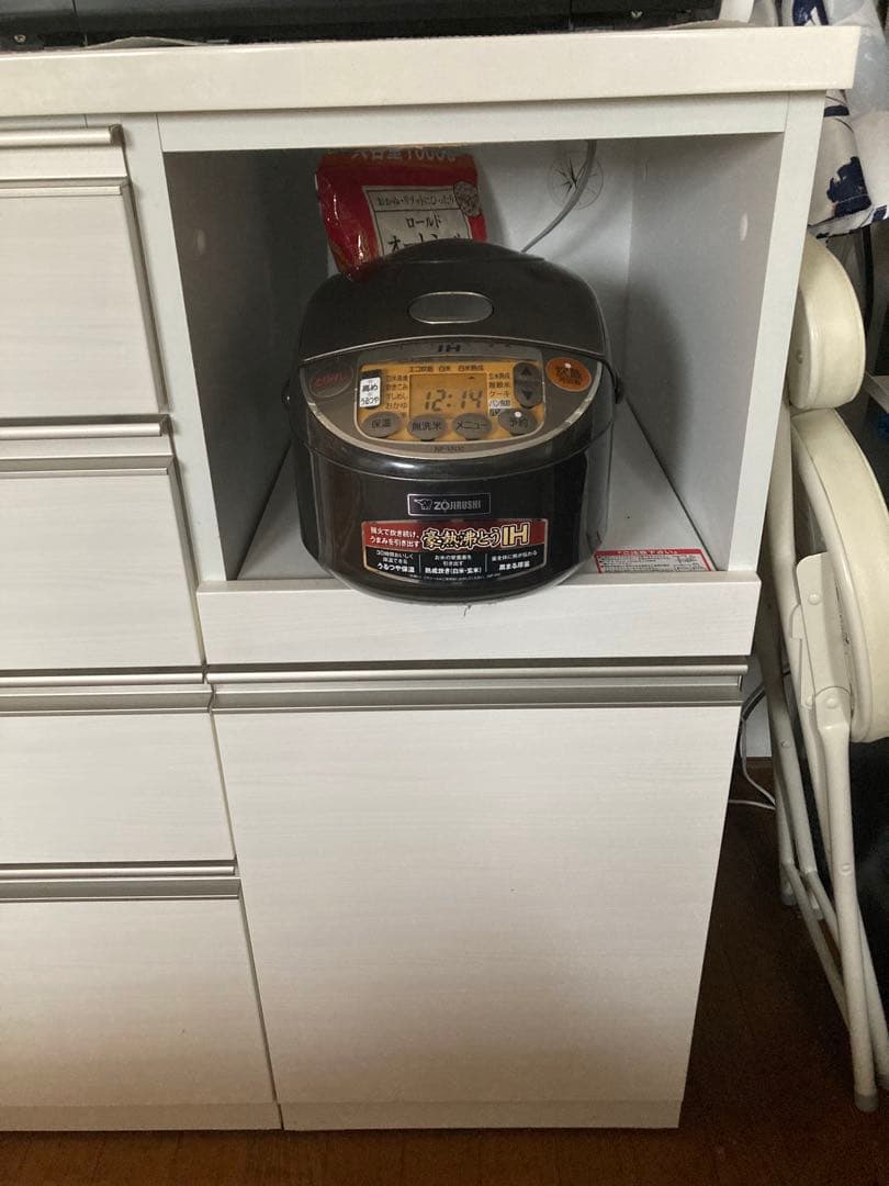 ニトリ　リガーレ　食器棚　カップボード 160cm ハイタイプ