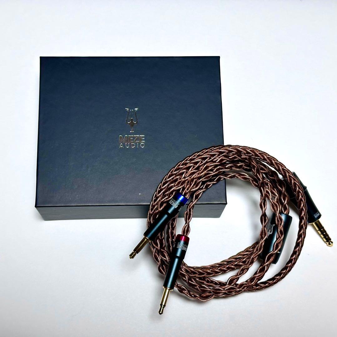 Meze Audio PCUHD アップグレードケーブル カッパー 4.4mm