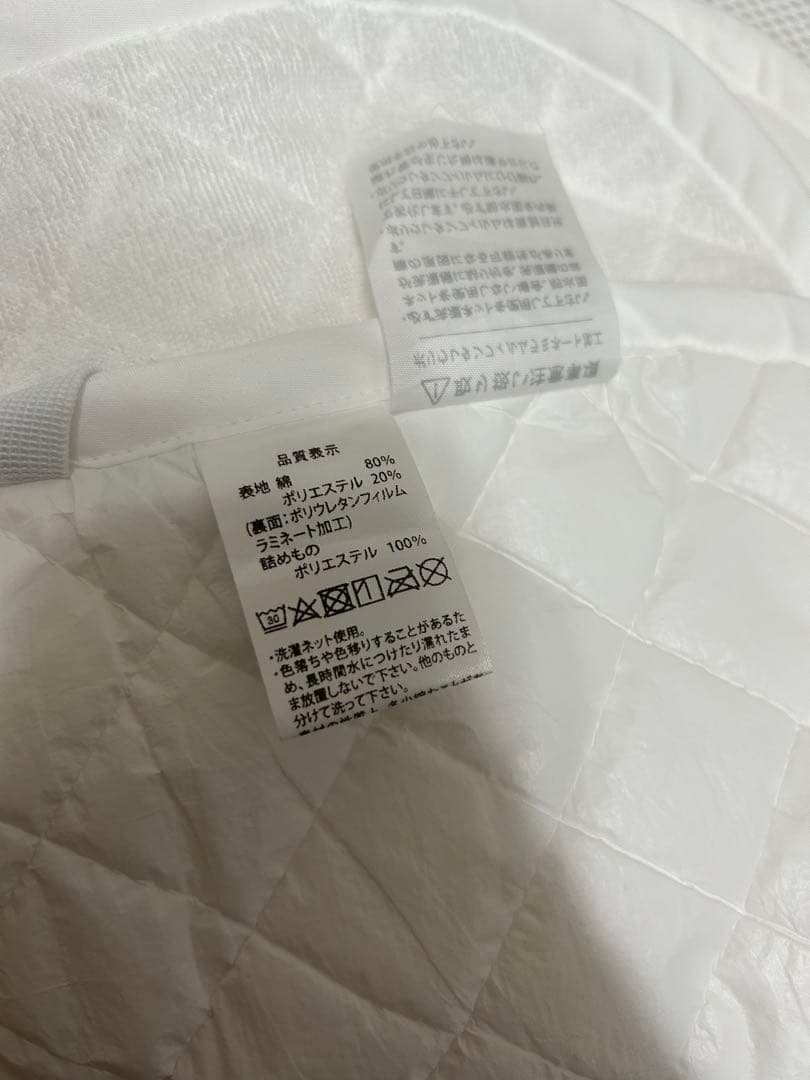 ベビー布団セット　美品