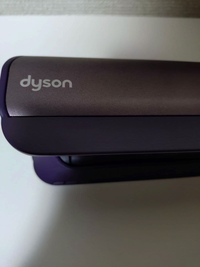 Dyson ダイソン　ストレートアイロン