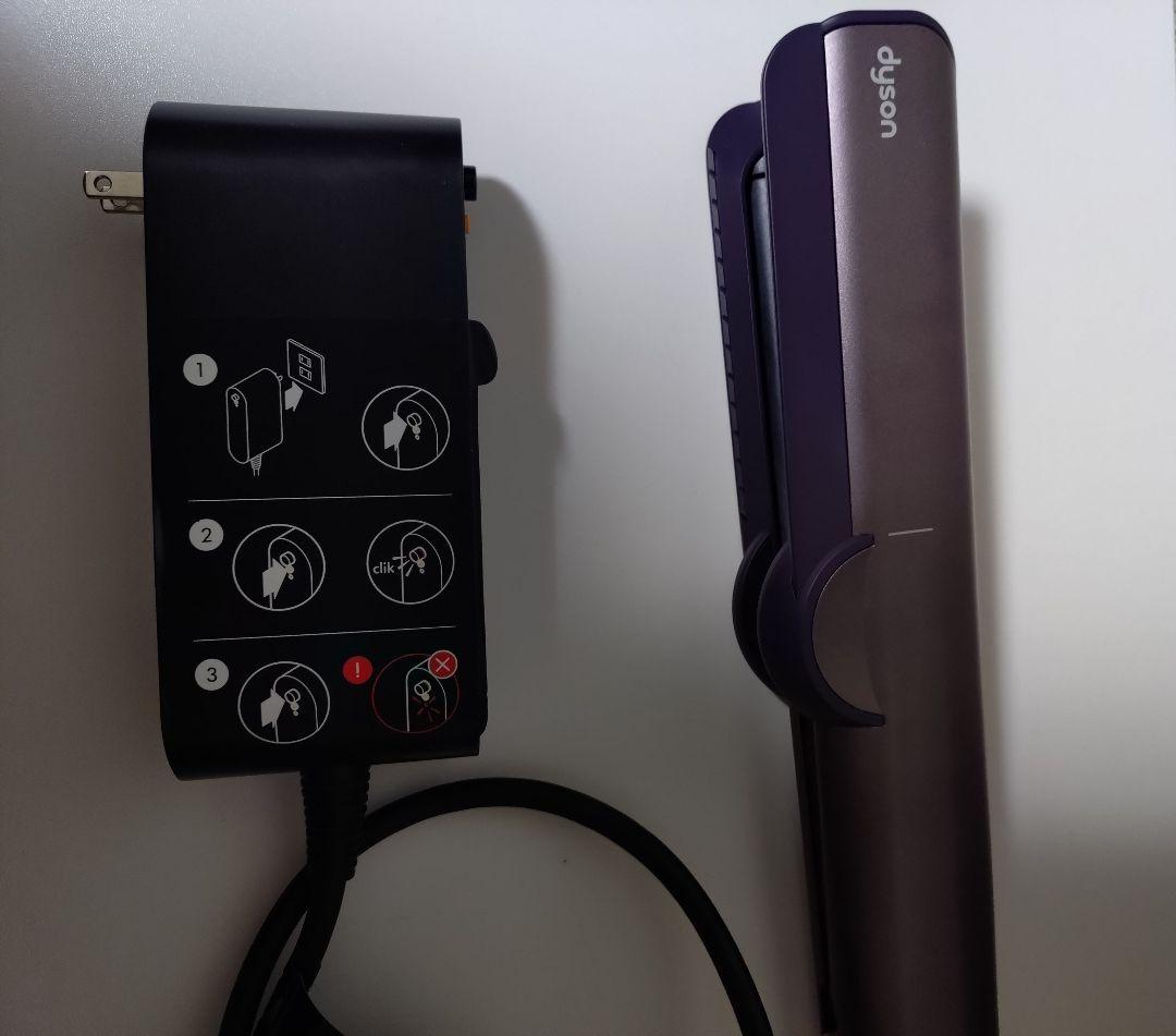 Dyson ダイソン　ストレートアイロン