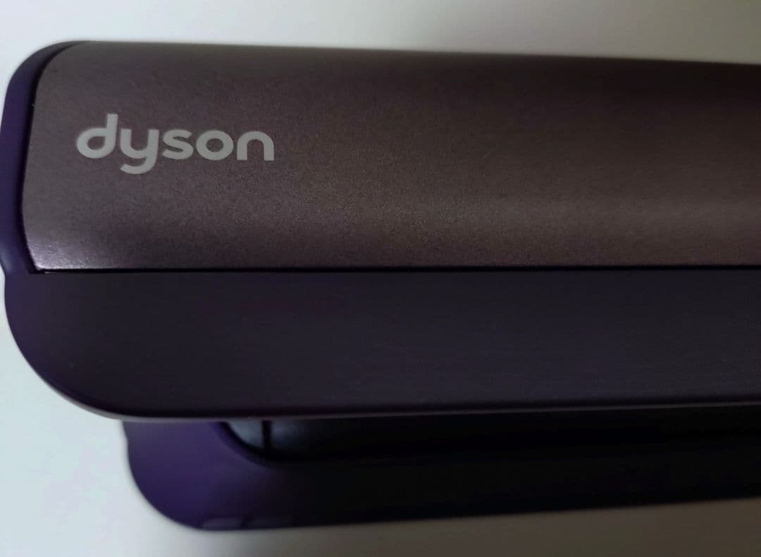 Dyson ダイソン　ストレートアイロン